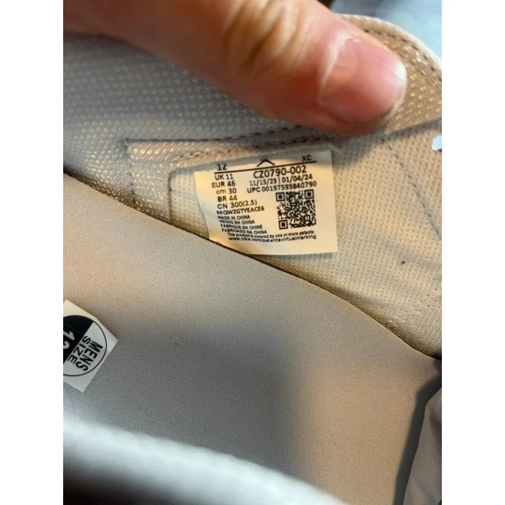 Nike